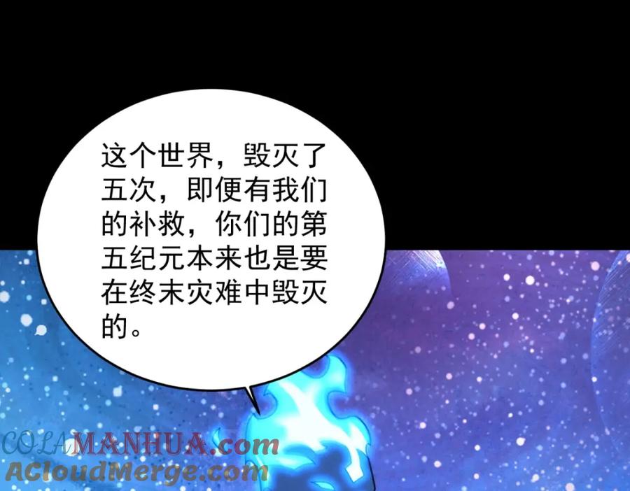 第216页
