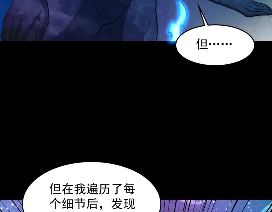 第222页