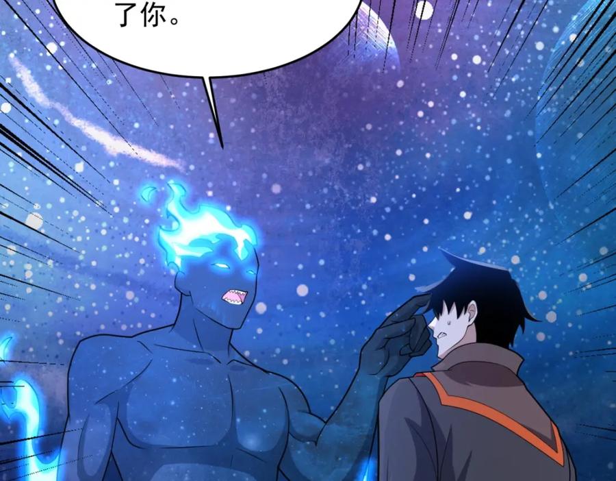 第225页