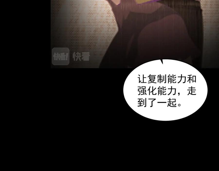 第243页