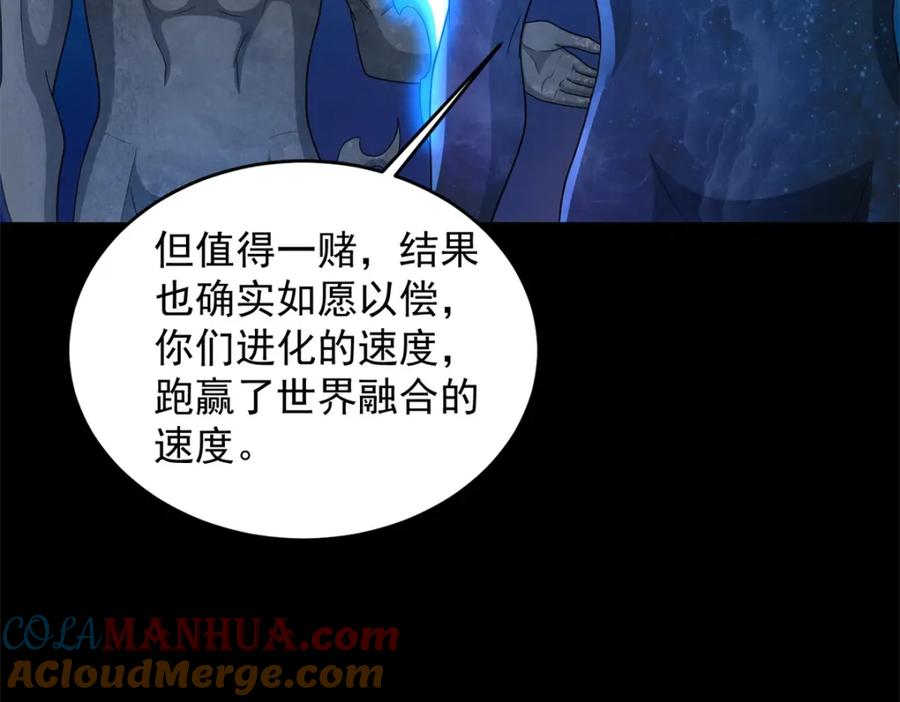 第264页