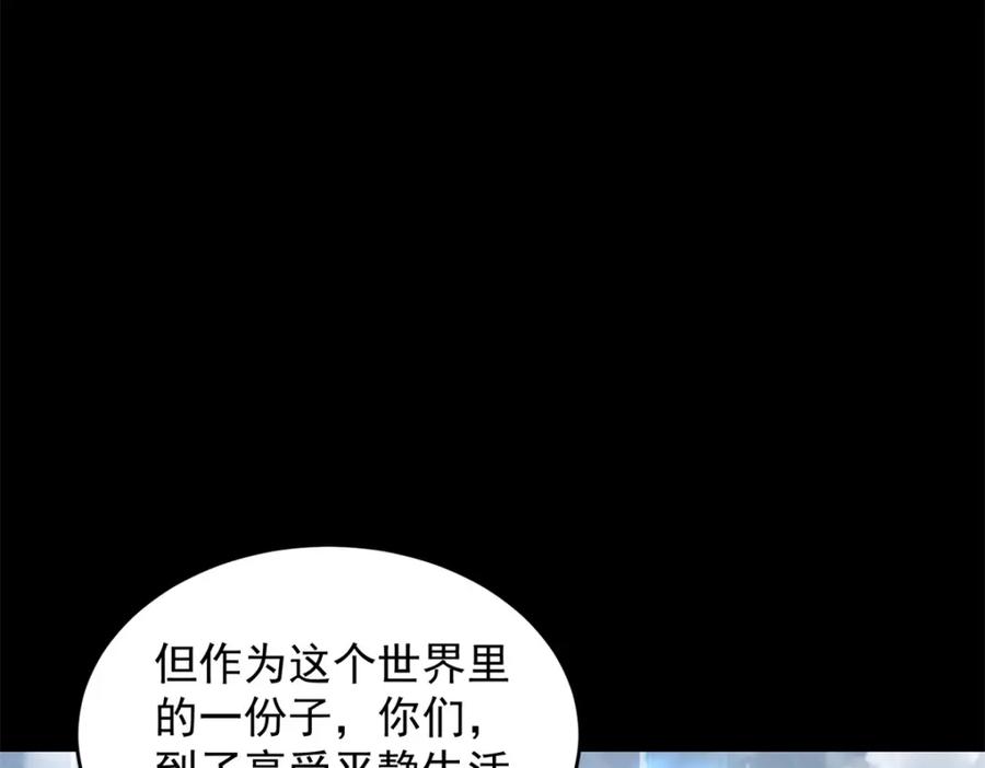 第273页