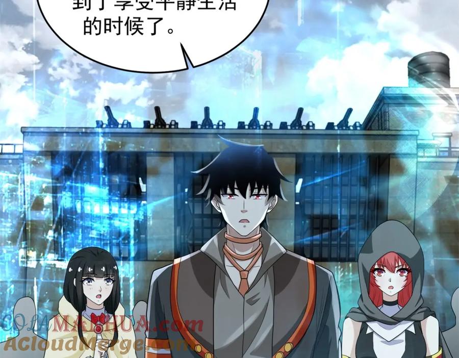 第276页