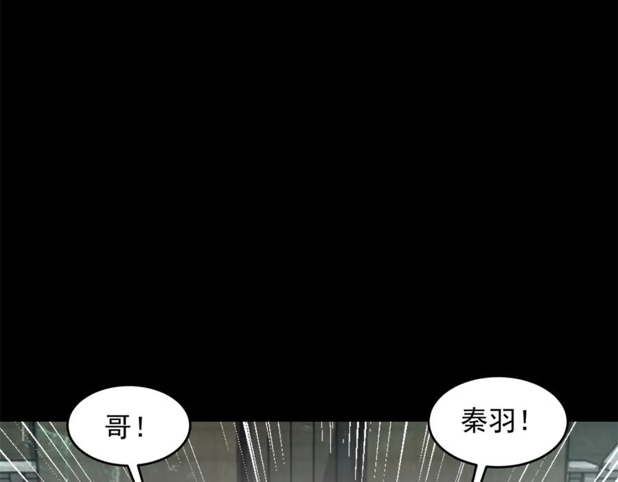 第282页