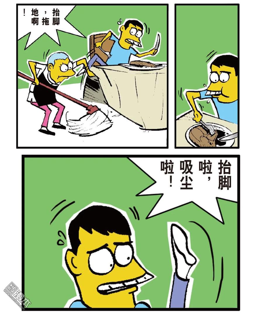 第59页