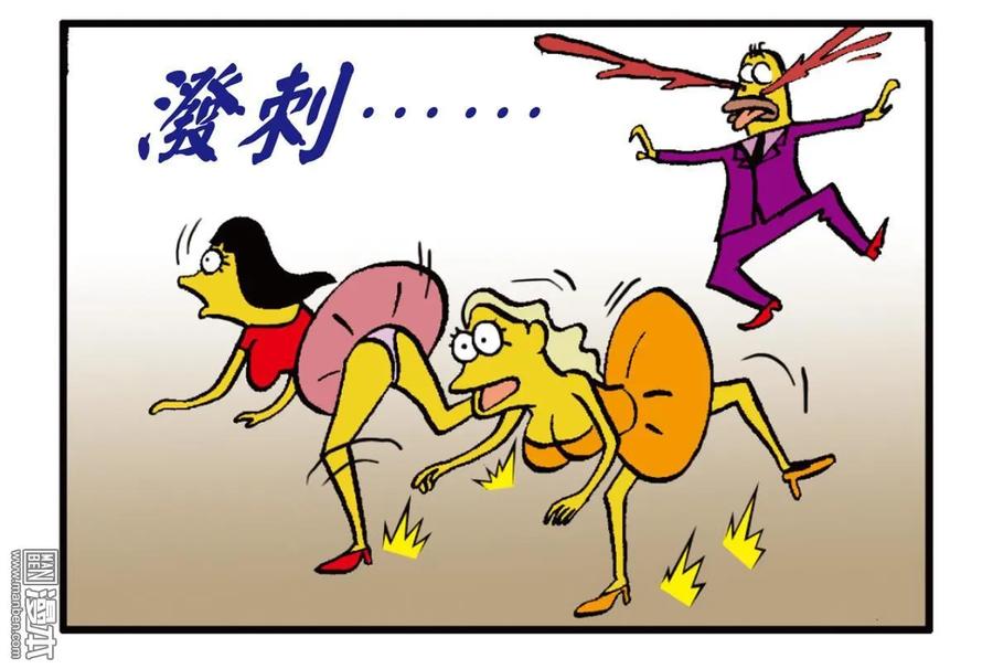 第68页