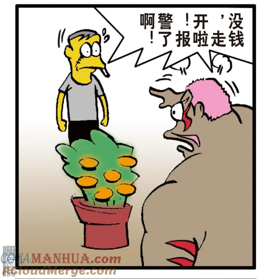 第70页