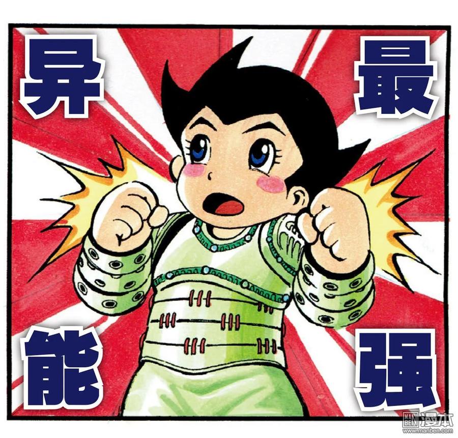 第81页