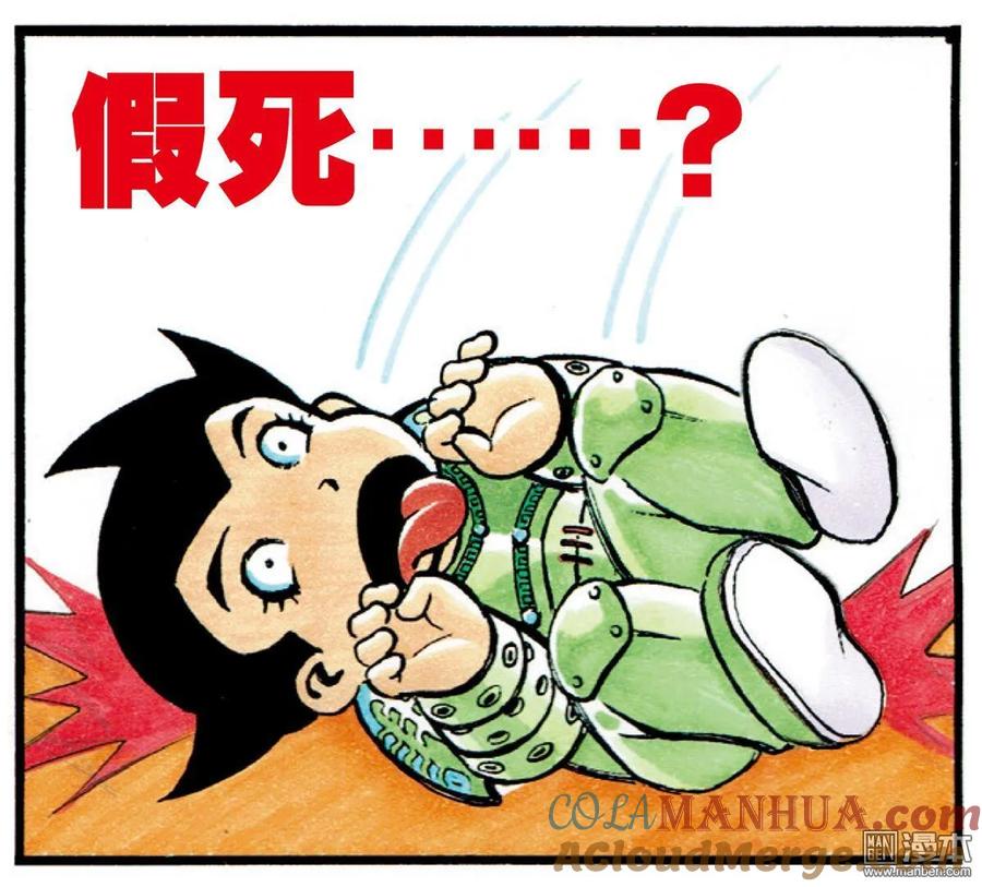 第82页