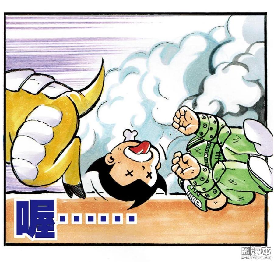 第83页