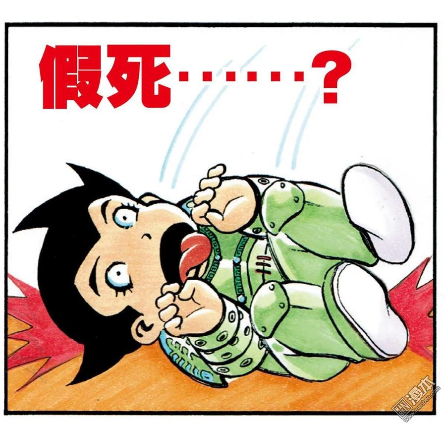 第86页