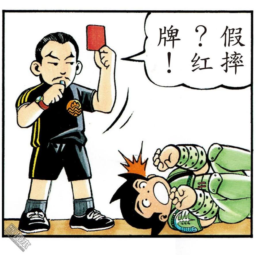 第87页