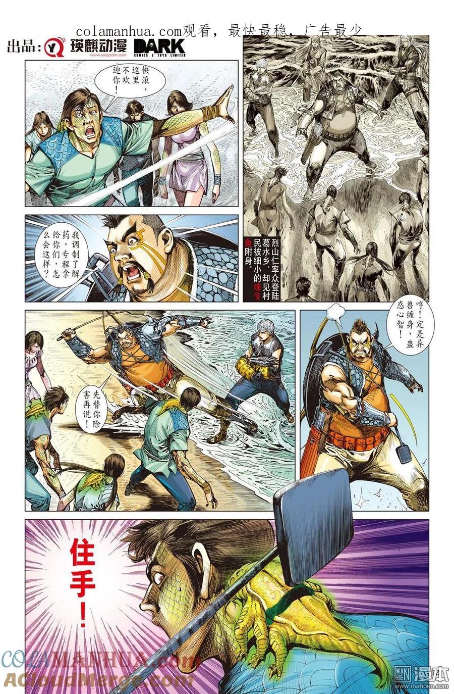 第1页