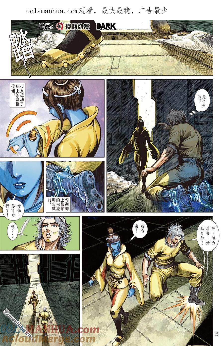 第1页