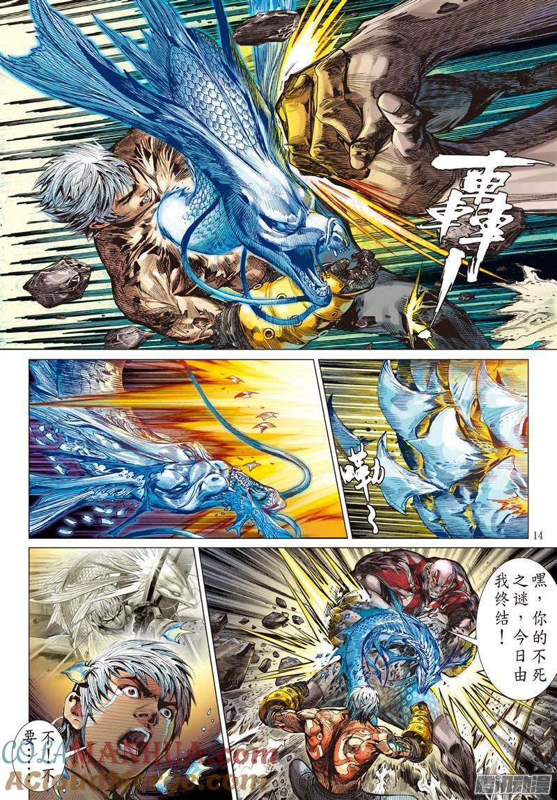 第4页
