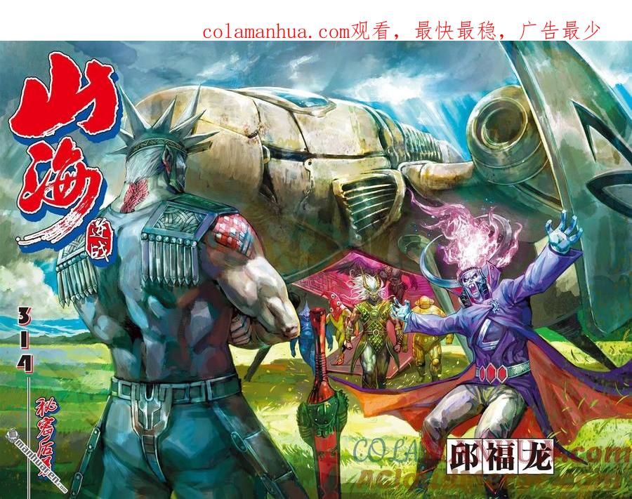 第1页