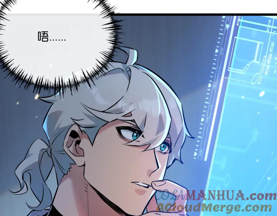 第185页