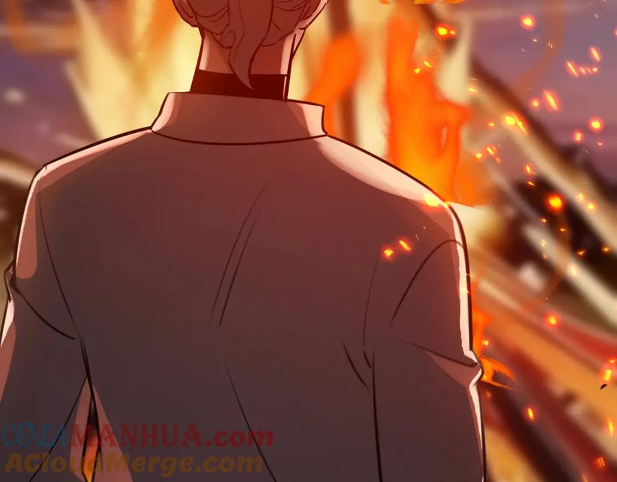 第197页