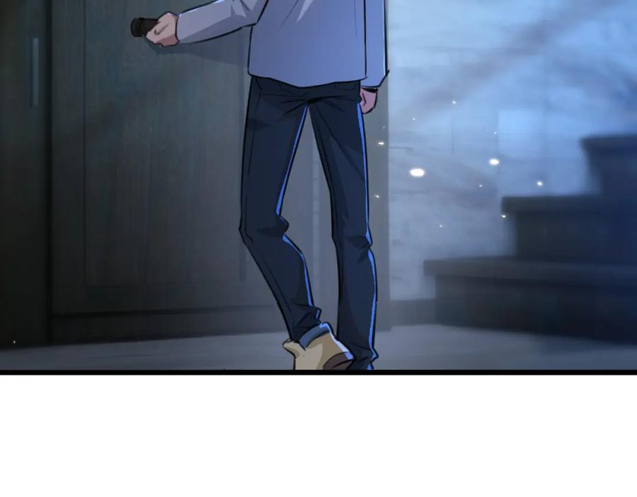 第206页
