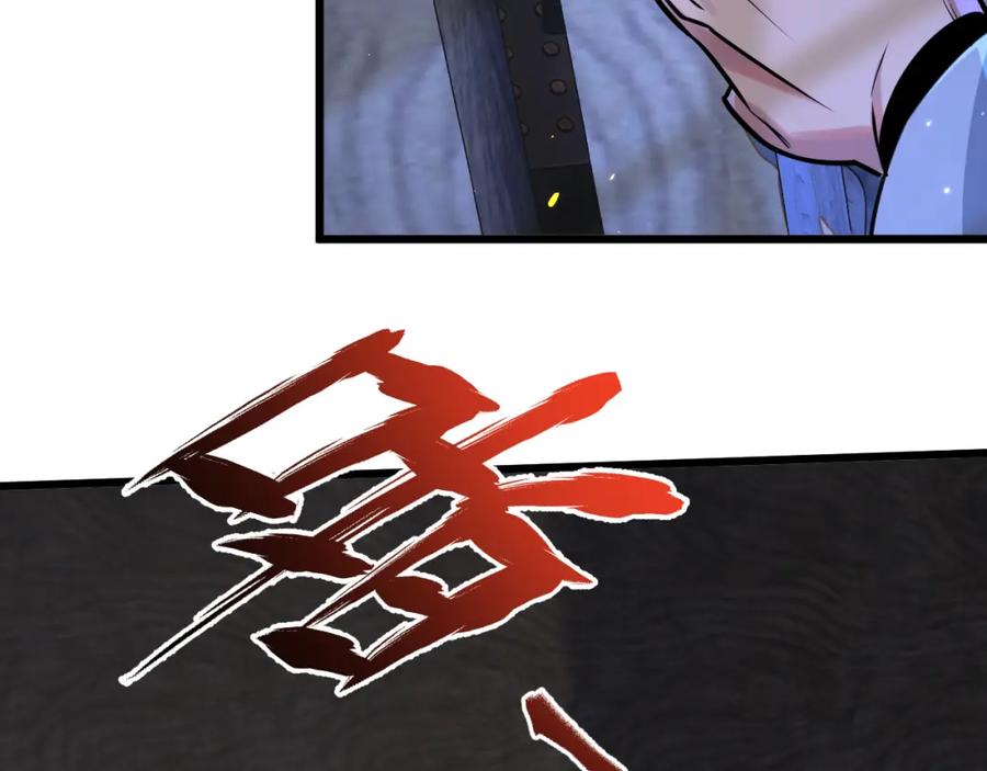 第208页