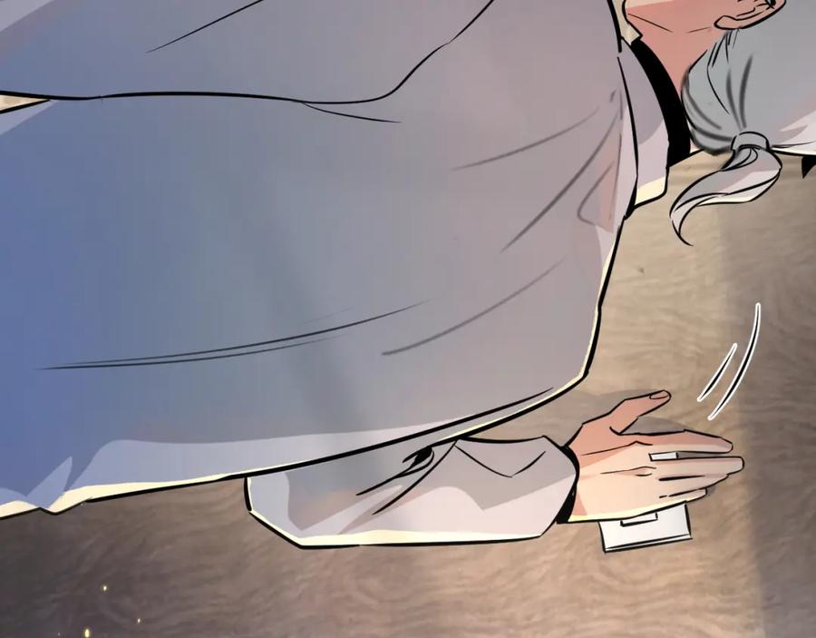 第212页