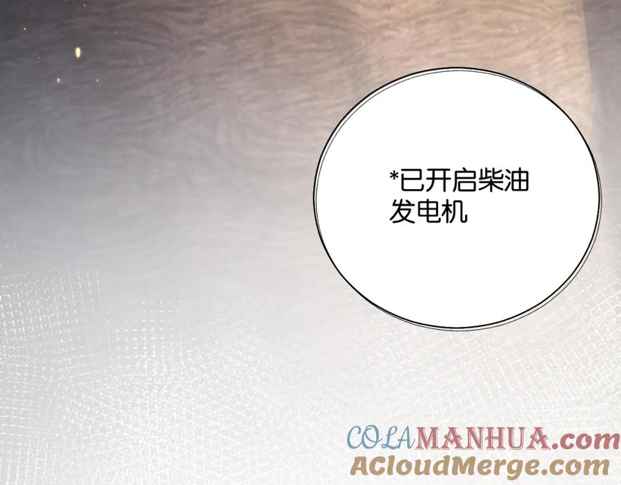 第213页