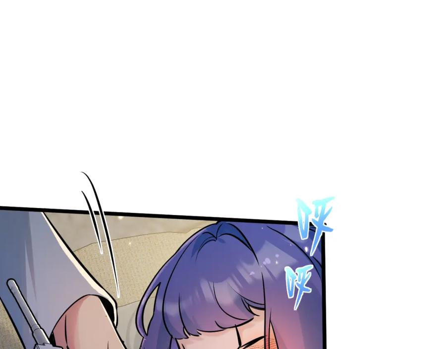 第219页