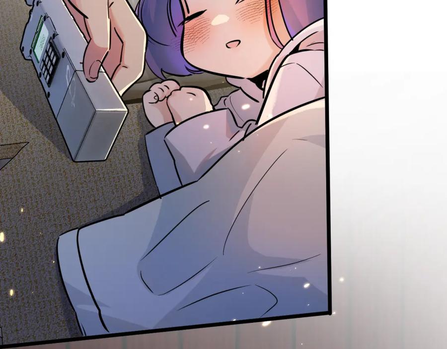 第220页