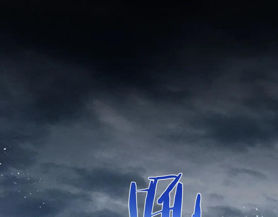第226页