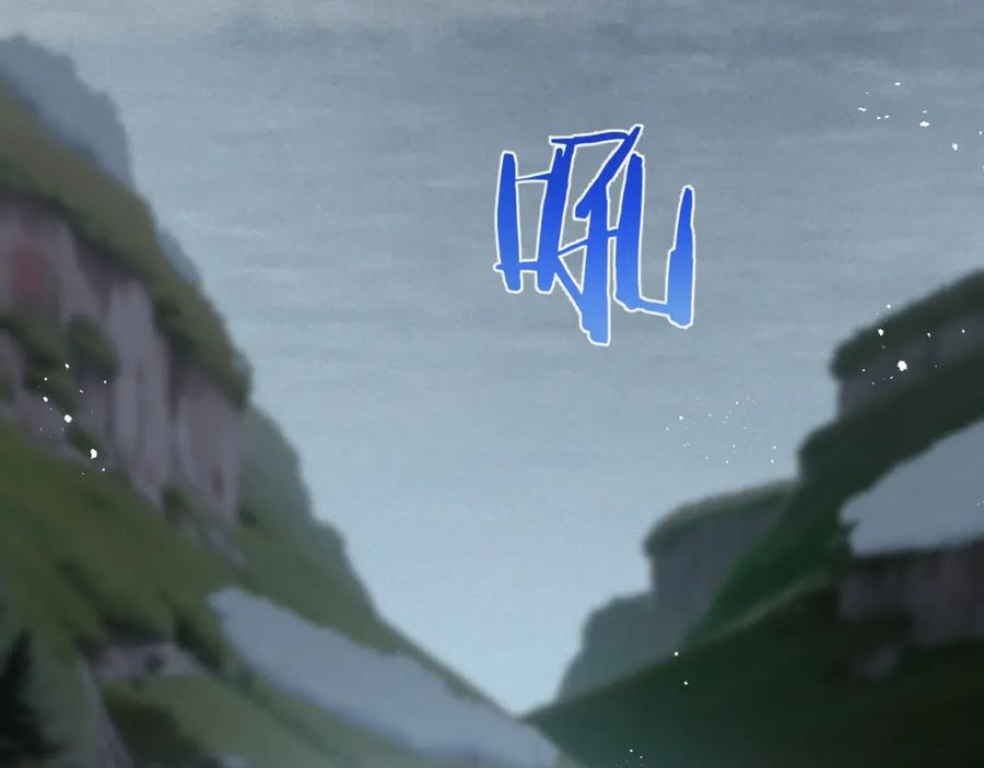 第228页