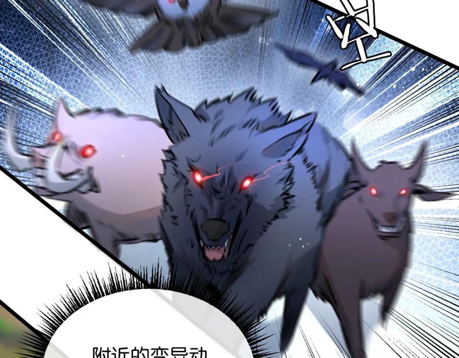 第236页
