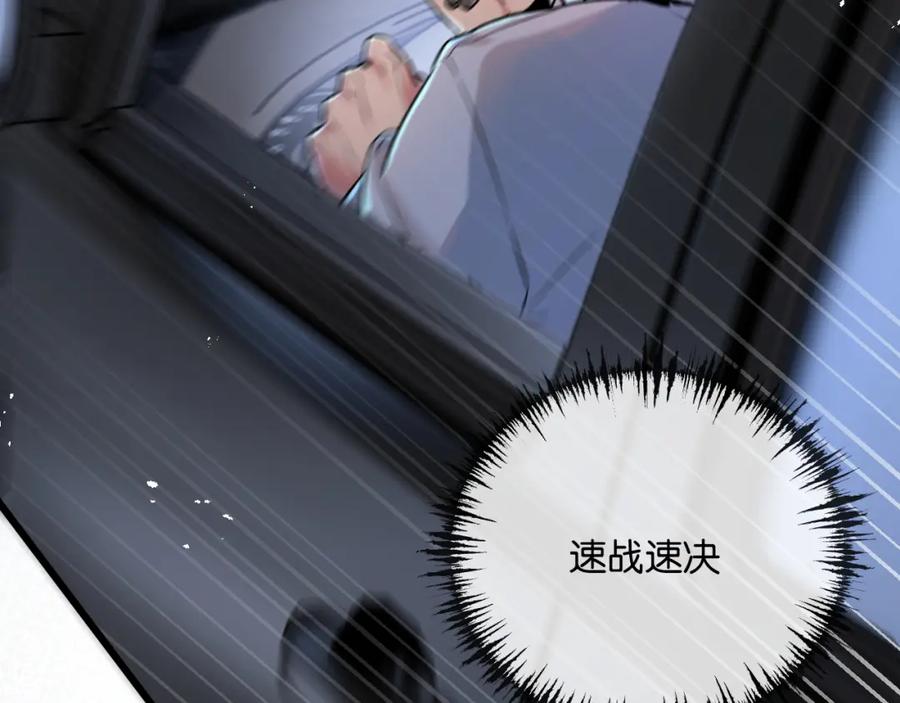 第238页