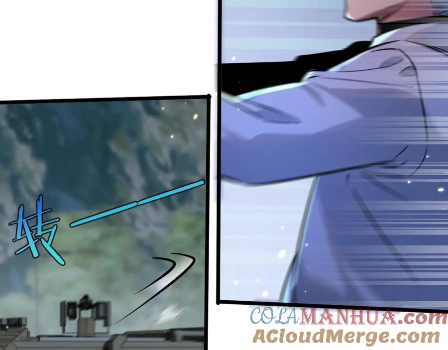 第253页