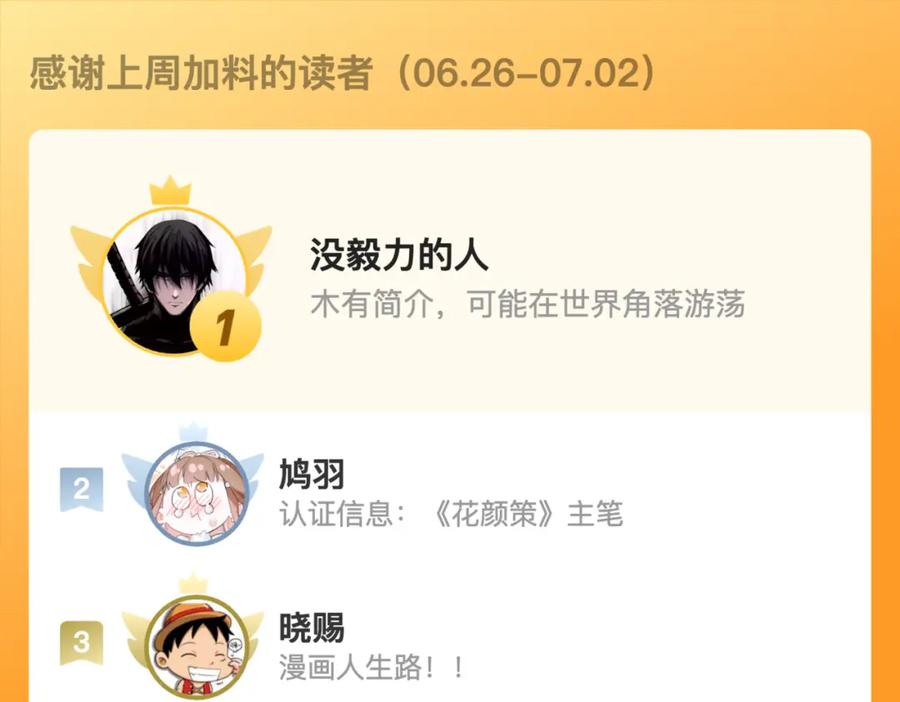 第190页
