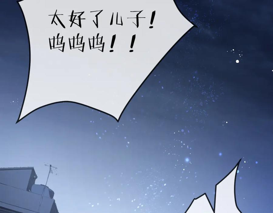 第187页