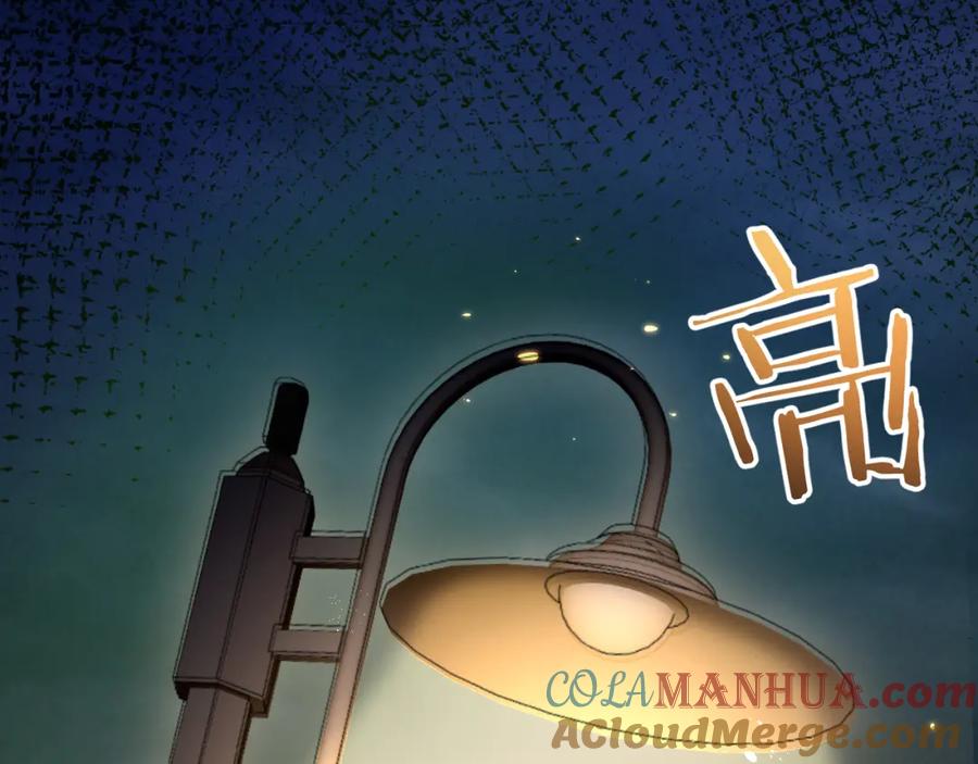 第193页