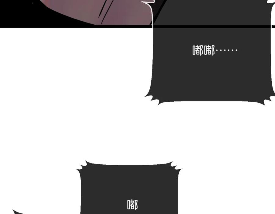 第200页