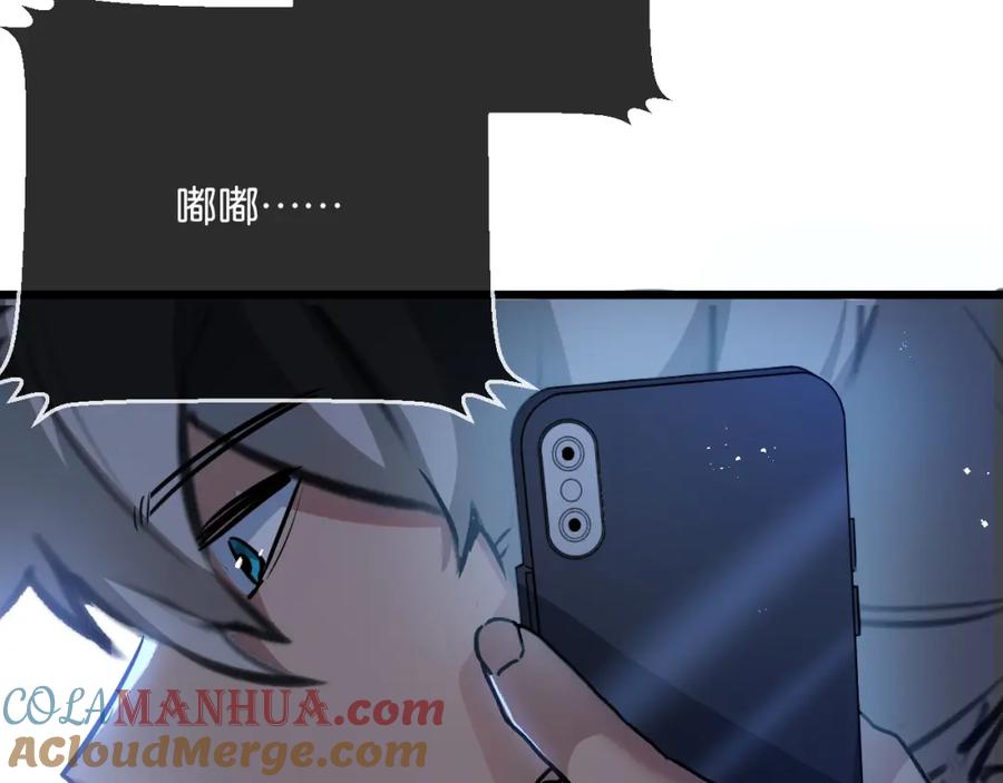第201页