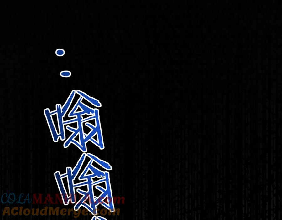 第205页