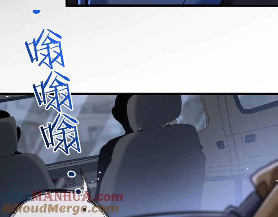 第209页