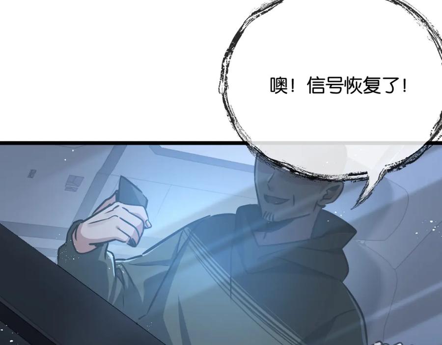 第211页