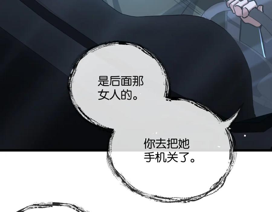 第212页