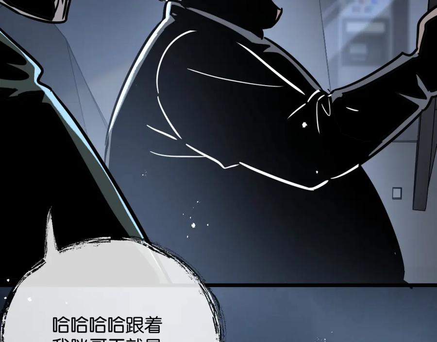 第214页