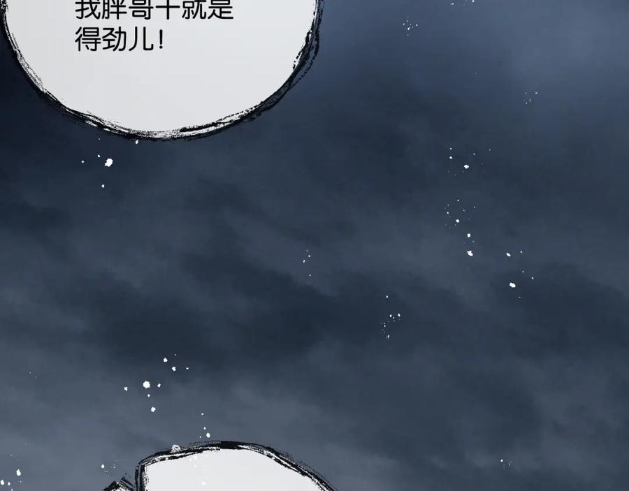 第215页