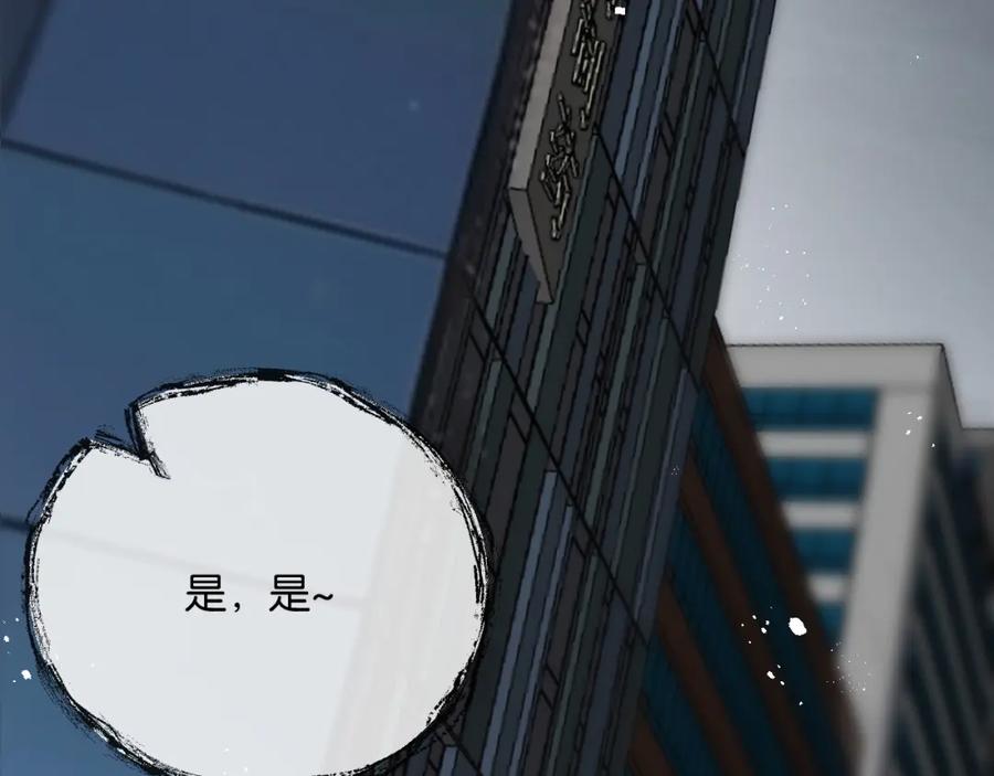 第218页