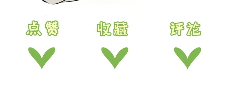 第227页