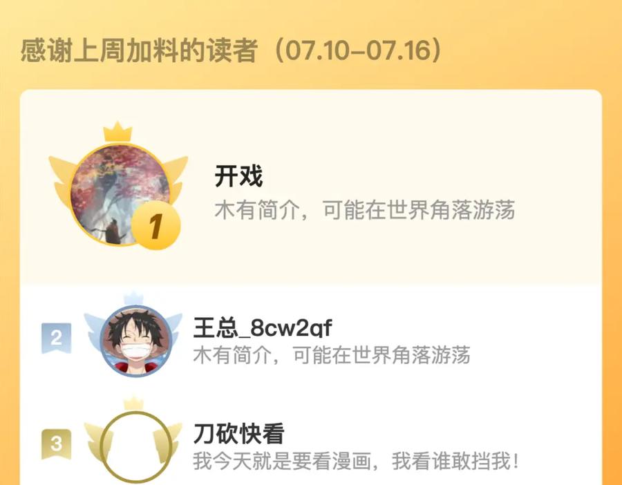 第190页