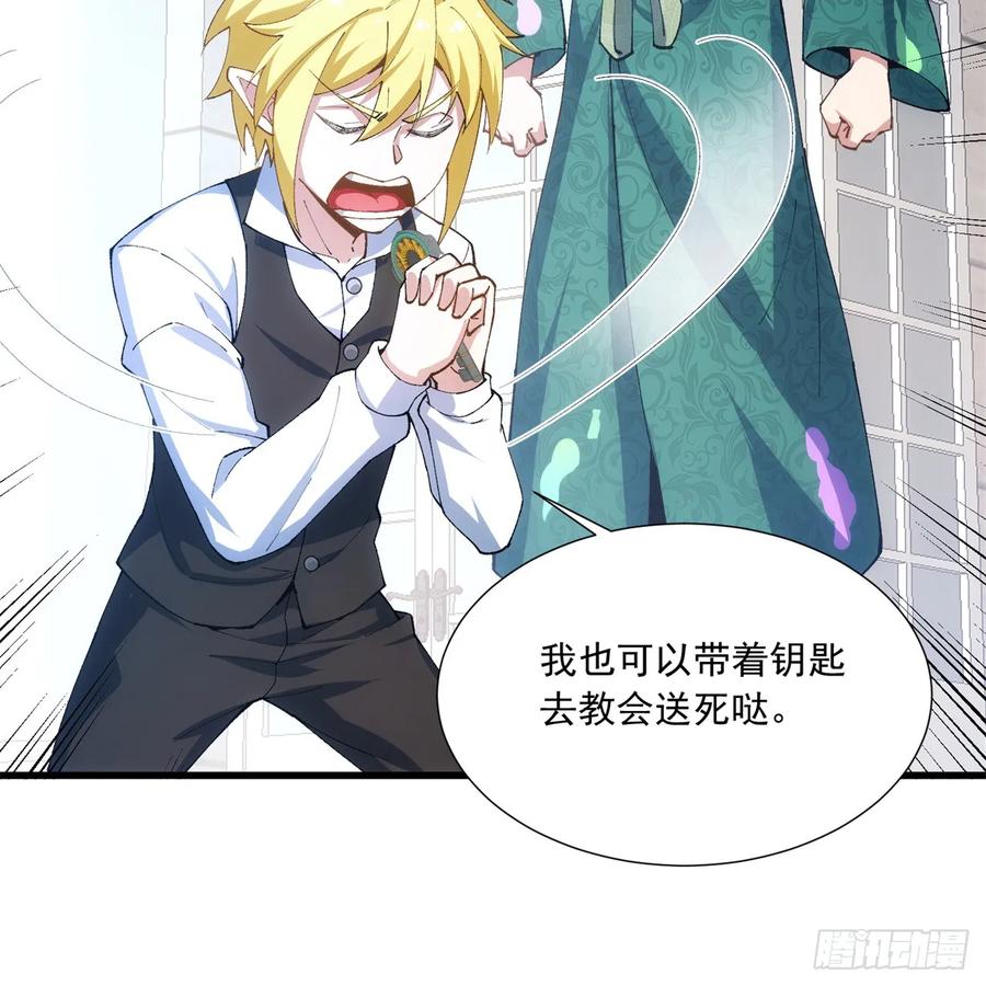 第59页