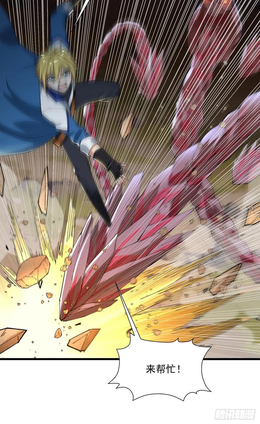 第70页