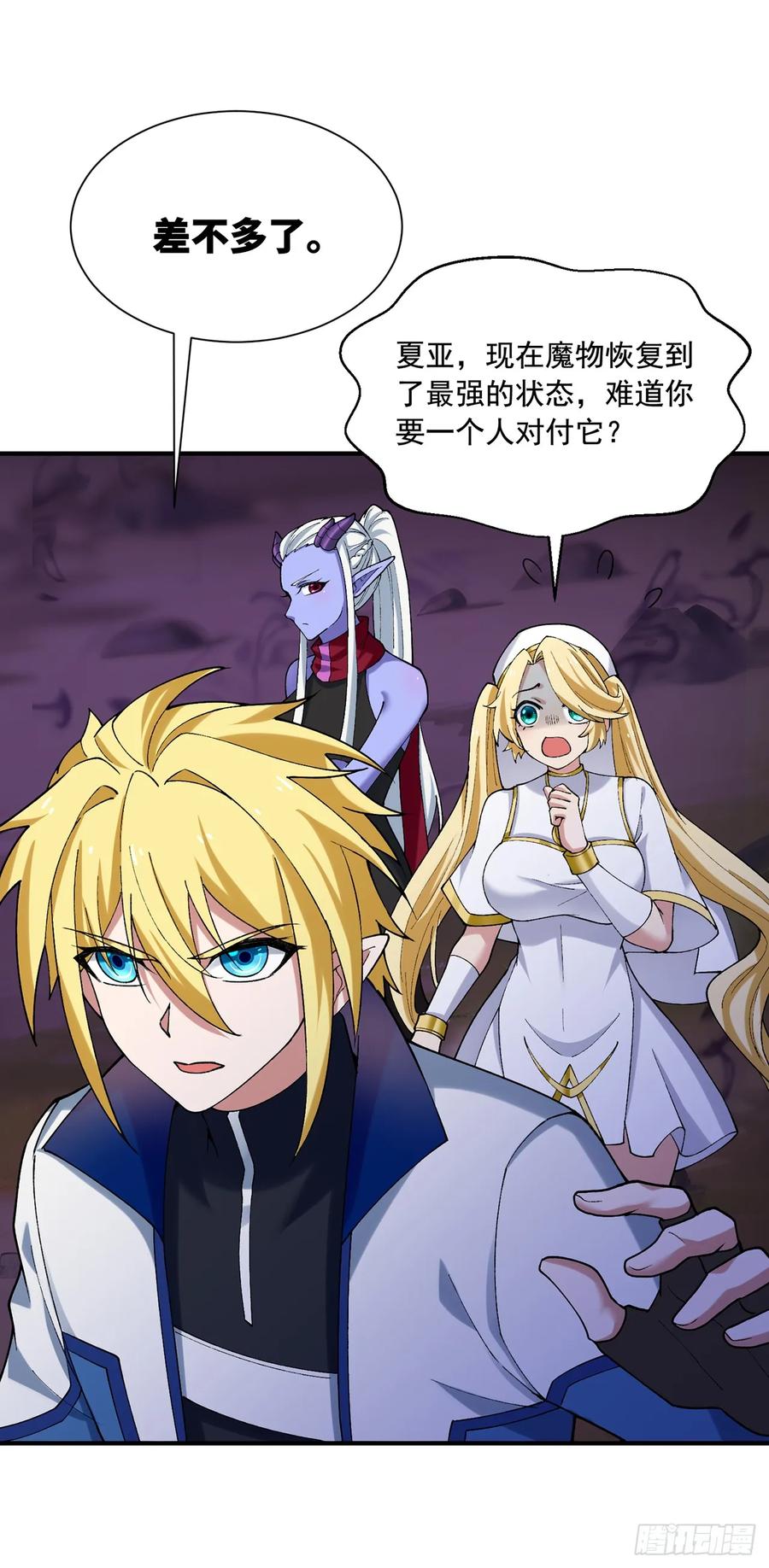 第92页
